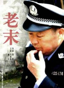 国内精品99